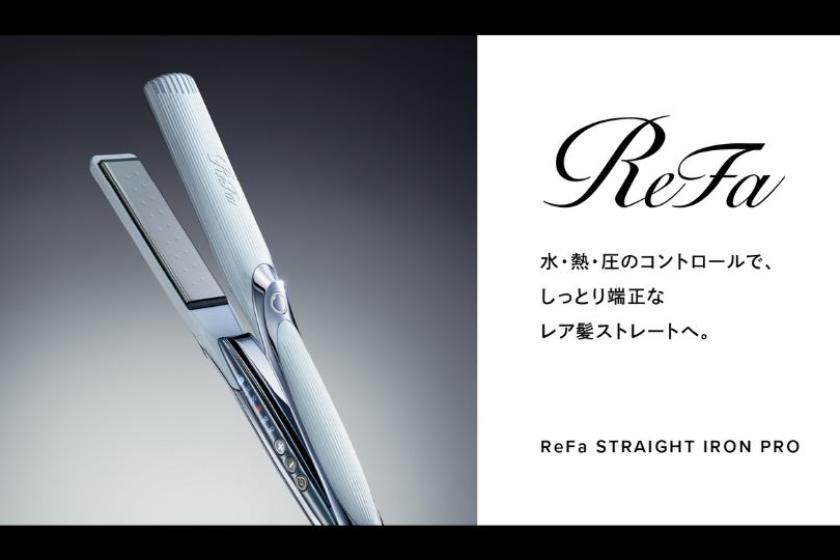【自分に贈るご褒美／1日1室限定】ReFaアイテムで美と癒しの贅沢プラン＜クラブラウンジアクセス付＞