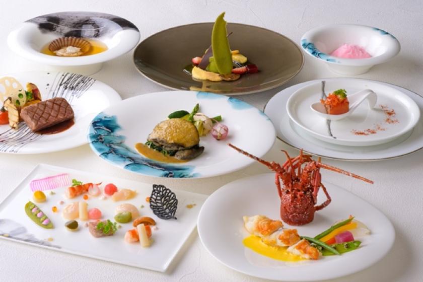 【リニューアル1周年 特別プラン】 三重の三大味覚「伊勢海老・鮑・松阪牛」付　特選フレンチコース