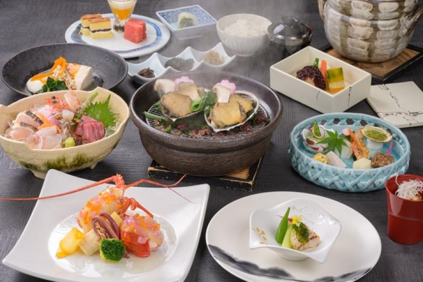 【早割60】60日前迄の予約で最大10％OFF！　味覚プラン