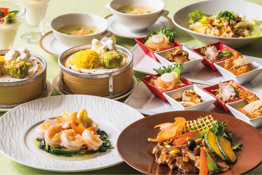 《ランチ》「金蓮」コース 