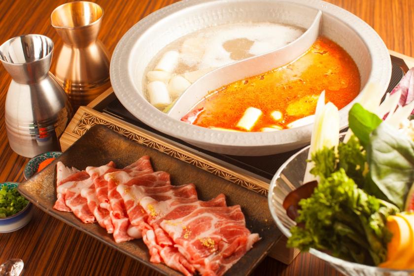 【石川の味覚を堪能】ご夕食は能登豚 火鍋コース＜夕・朝食付＞　