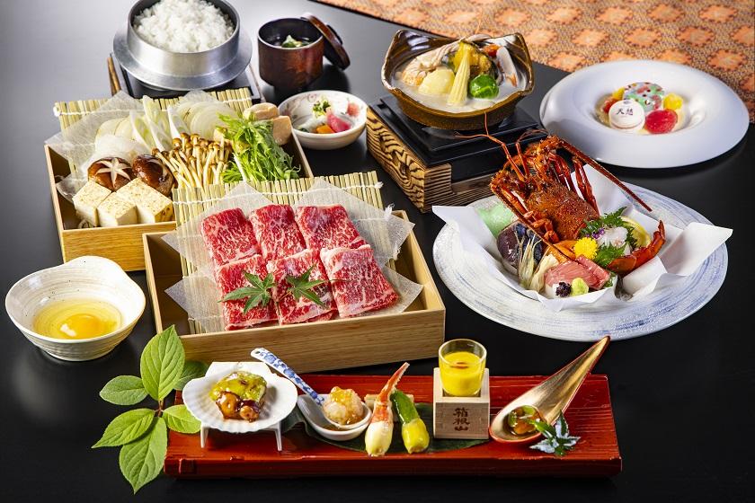 【数量限定★天悠 特製味覚会席】豪華特撰会席「悠然」料理長こだわりの特製味覚会席夕食＜前半＞と和洋ビュッフェ朝食～ユネッサン入り放題