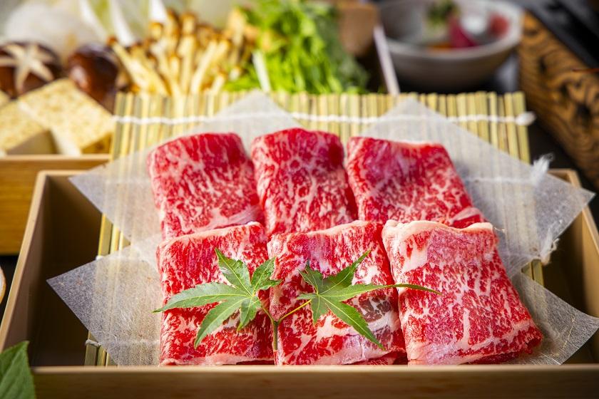 【数量限定★天悠 特製味覚会席】豪華特撰会席「悠然」料理長こだわりの特製味覚会席夕食＜前半＞と和洋ビュッフェ朝食～ユネッサン入り放題