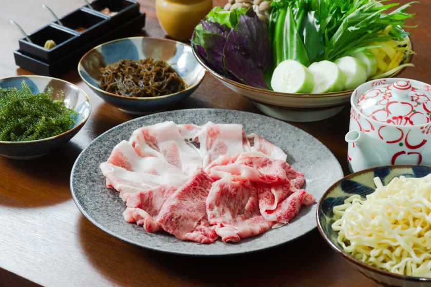 ＜夕朝食付＞琉球の饗宴～あぐー豚と黒毛和牛しゃぶしゃぶの贅沢食べ比べプラン