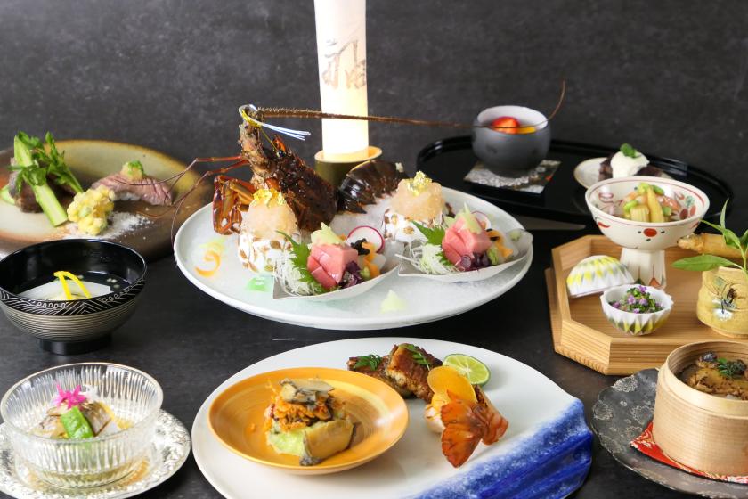 日本料理「嘉兆会席」を味わうプラン　＜夕朝食付＞　