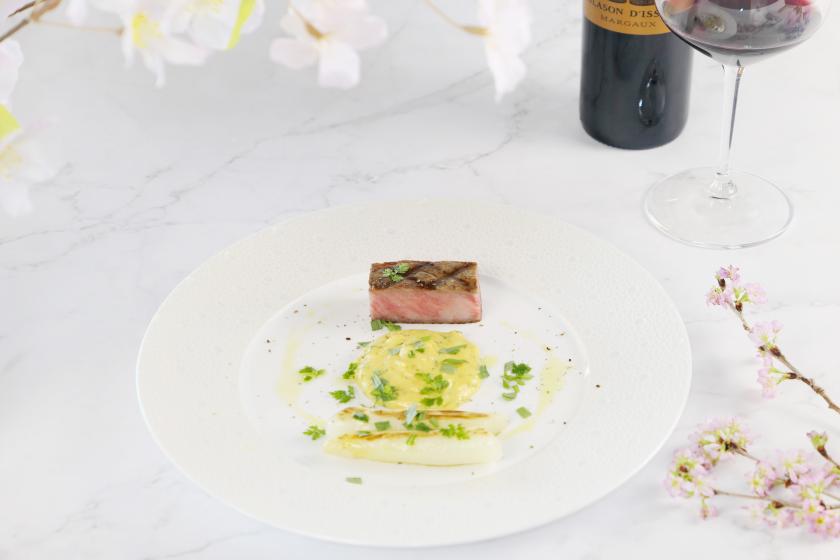 Plan to enjoy "French cuisine" <Dinner and breakfast included>