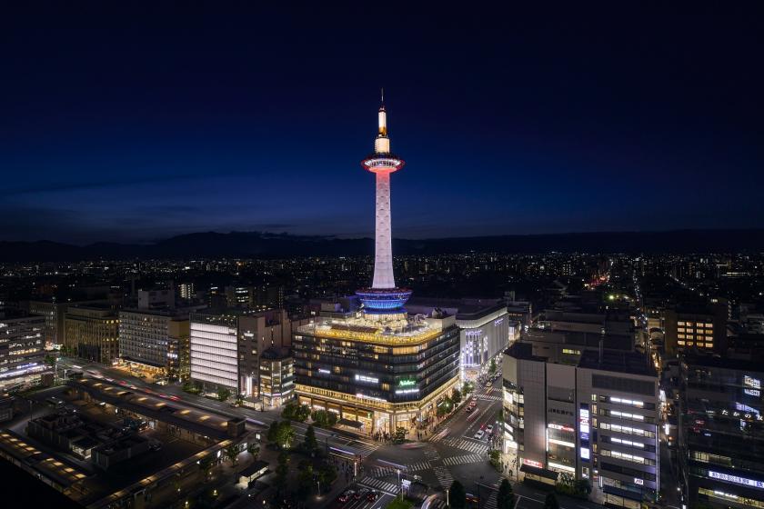地上100mのニデック京都タワー展望室から一望！京都五山送り火鑑賞付き宿泊プラン※事前カード決済専用・返金不可※～1泊朝食付き～