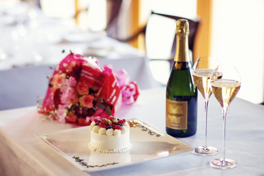 【アニバーサリー|夕朝食付き】特別な日をお祝いするためのプラン/オールインクルーシブ