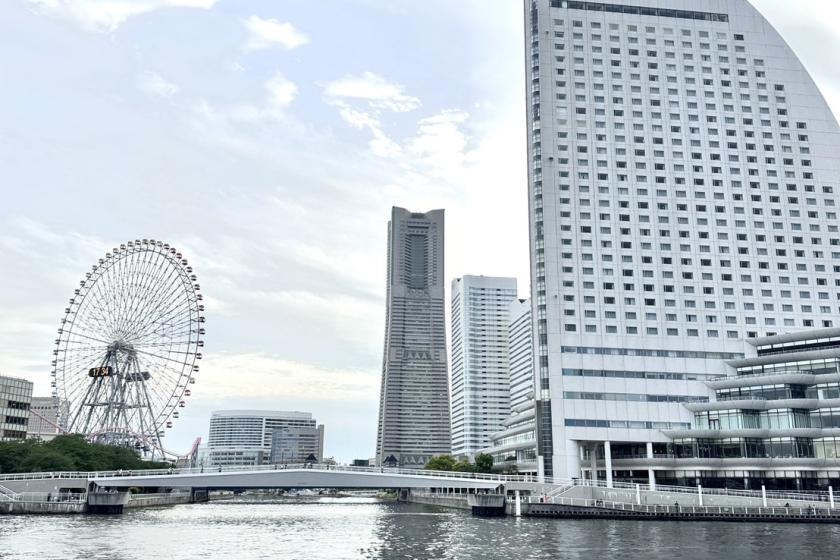 附横滨港观光船票的方案【仅限客房】