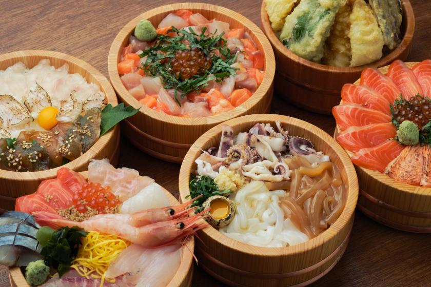 お得な連泊プラン【10％off】＆【「濱の四季」のランチクーポン】（素泊まり）