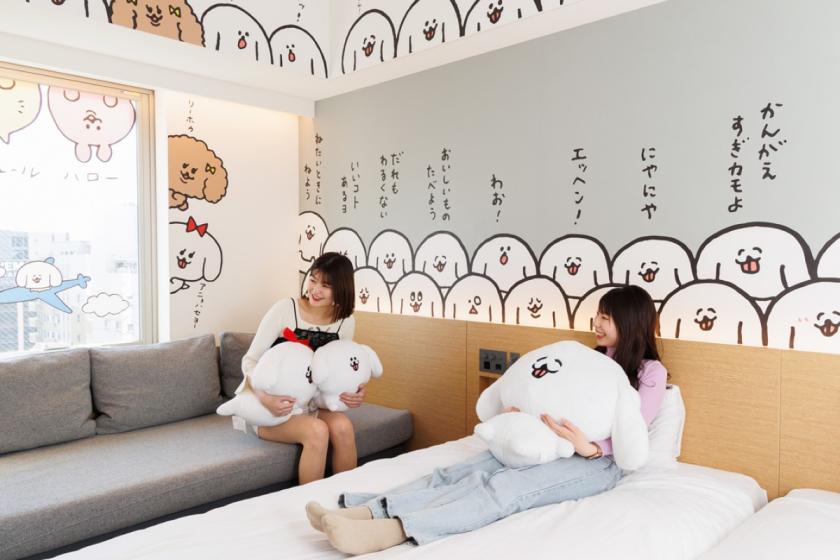 『おかえり、ぺろちのお部屋へ』～ゆるセリフ～（ソファベッド付きコンフォートツインルーム）