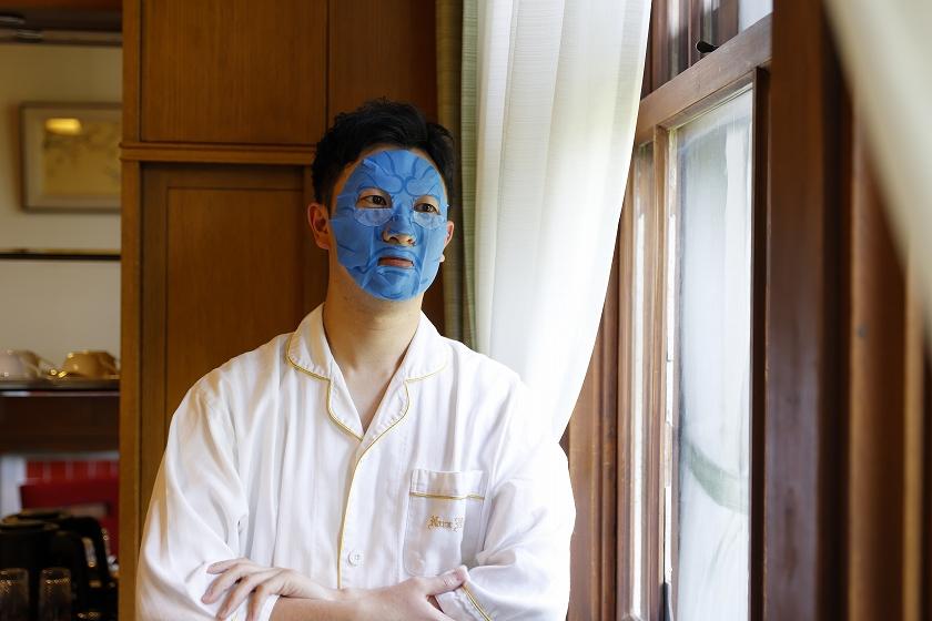 [Coupon applicable] [Summer season, 2-night stay plan only] A cool and refreshing trip to heal your mind and body - 1 breakfast included -