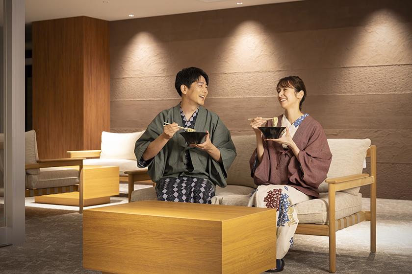 【得旅】思い立ったら温泉旅行♪お日にち限定のお得プラン 1泊2食付基本バイキング