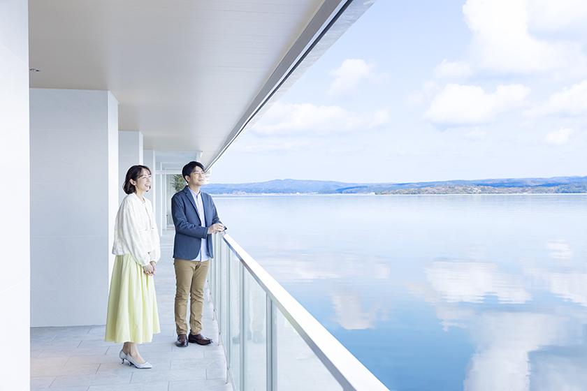 【得旅】思い立ったら温泉旅行♪お日にち限定のお得プラン 1泊2食付基本バイキング