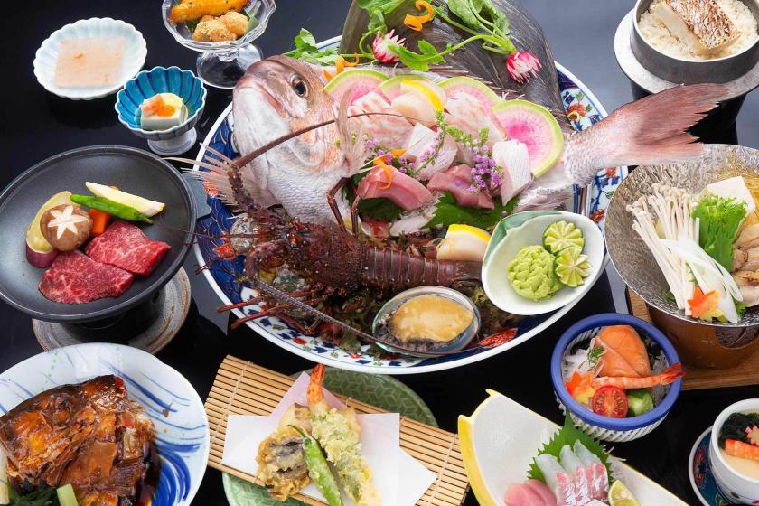 伊势龙虾、鲍鱼、鸣门鲷鱼、阿波牛、阿波舞鸡套餐☆【客房内用餐】