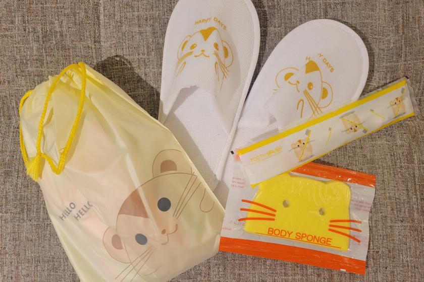 ≪未就学児添い寝無料≫ キッズアメニティ付きプラン~朝食付き~