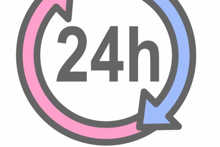 ●【最大24時間ステイ・朝食付】13：00チェックイン～翌13：00チェックアウトプラン♪