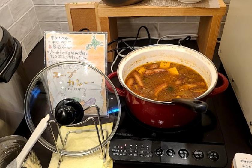 【公式サイト限定】お得に連泊ステイ◇2泊以上【朝食付】