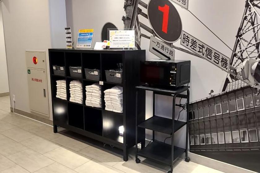 【ビジネス出張応援】便利に使える！QUOカード500円付プラン（素泊まり）