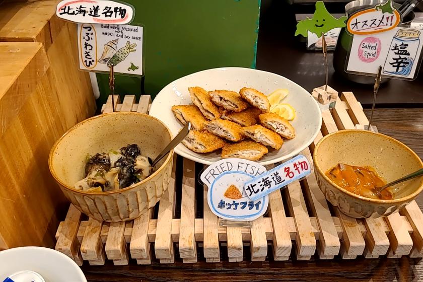 【ビジネス出張応援】便利に使える！QUOカード １０００円付プラン【朝食付】