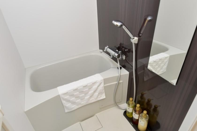 早割プラン★14日前のご予約でちょっとお得に★【素泊まり】