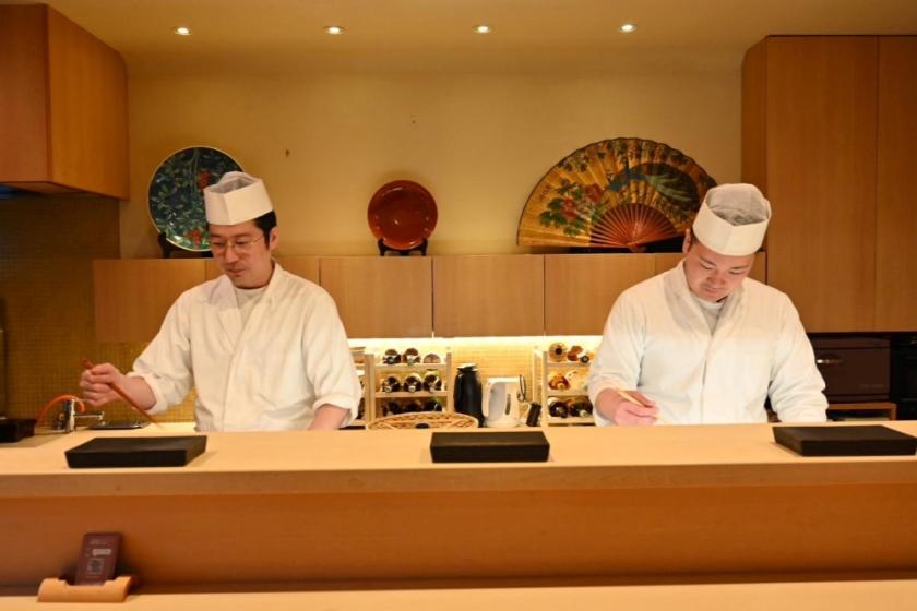 "Visiting Chef Plan (Kondo Chef)" to call a sushi chef for dinner **Request Reservation**