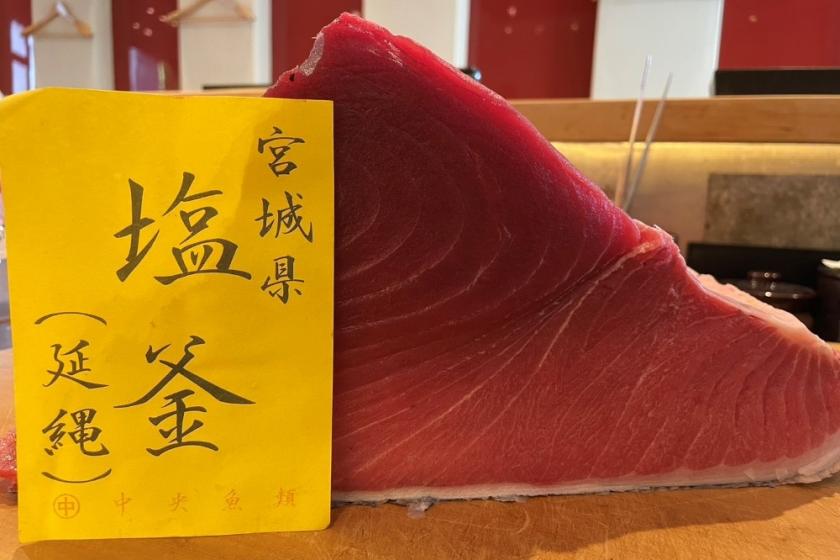 夕食に寿司板前を呼ぶ「出張板前プラン（近藤板前）」＊＊リクエスト予約＊＊