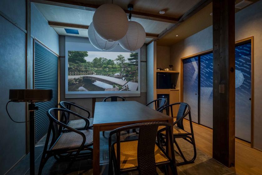 《Private Sauna Experience》Winter Machiya Stay – Book Early to Secure Your Machiya & Enjoy Exclusive Rates