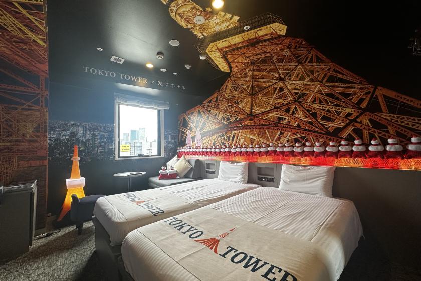 [TOKYO TOWER x Henn na Hotel Tokyo Tower Collaboration Room] Tokyo Tower View Deluxe Twin
