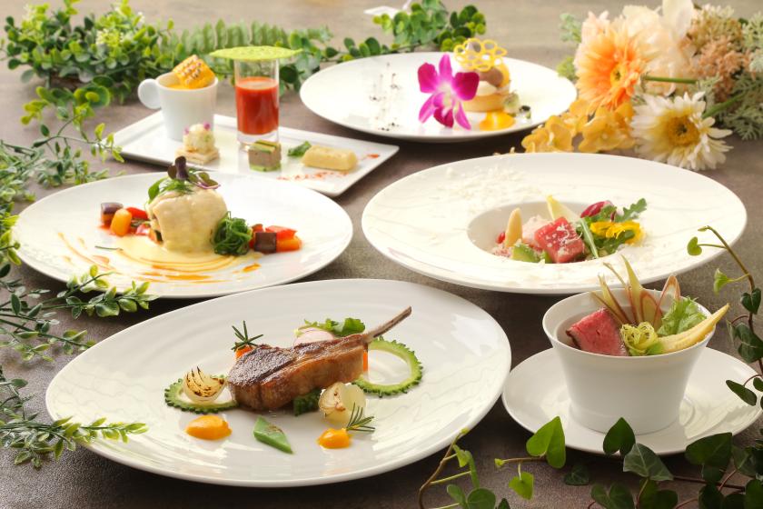【夕食グレードアップ】本格フランス料理「プラチナステイ」プラン　夕・朝食つき