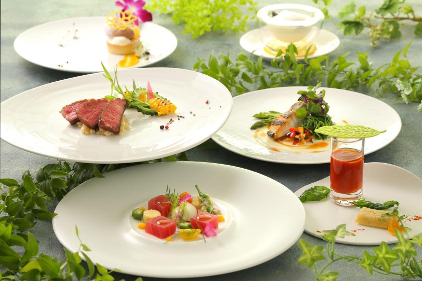 【夕食スタンダード】本格フランス料理「シーズンセレクション」プラン　夕・朝食つき