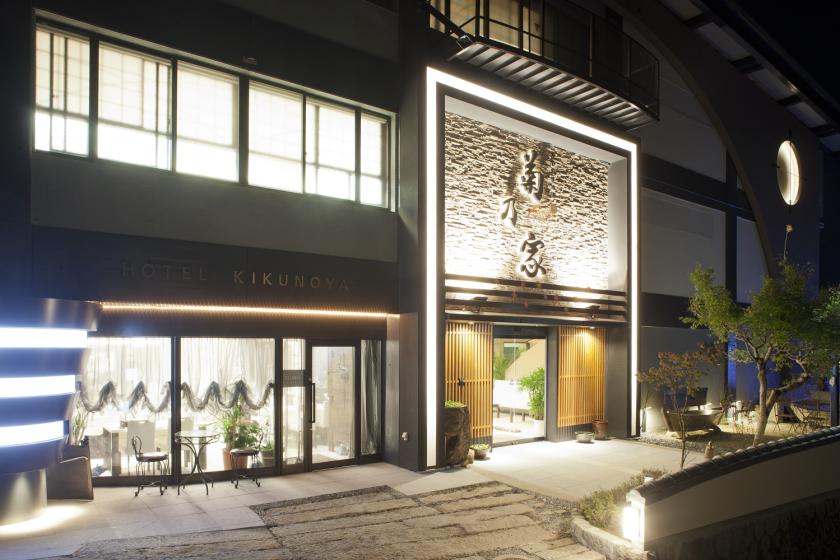 ◆素泊まりプラン◆【夕食はお済ませのうえ宮島へ】夕食の時間を気にせずゆっくり島内散策