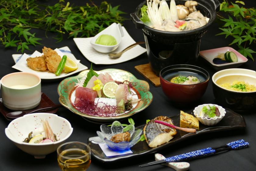 【1泊2食】×【会場食】まよったらこちら■瀬戸の宴・梅プラン■