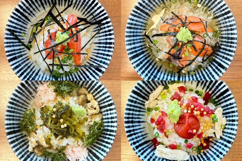 ☆公式HP特典付き☆【朝食付】地元の海の幸「常磐もの」や郷土料理の朝食と大浴場が人気！スタンダードプラン（駐車場無料）