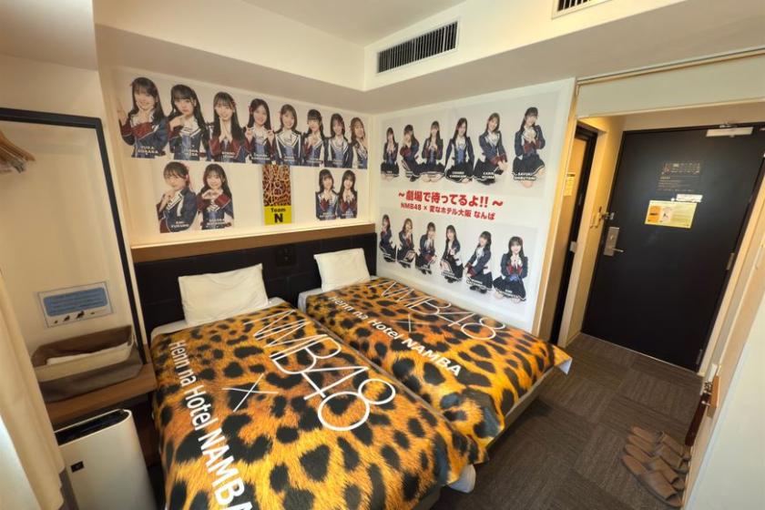 NMB48“TeamN”合作室（僅限房間）