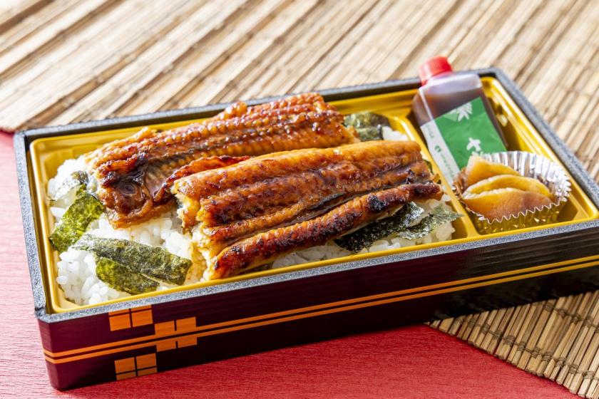 【ご予約・お持帰り限定】うなぎ弁当　4,000円