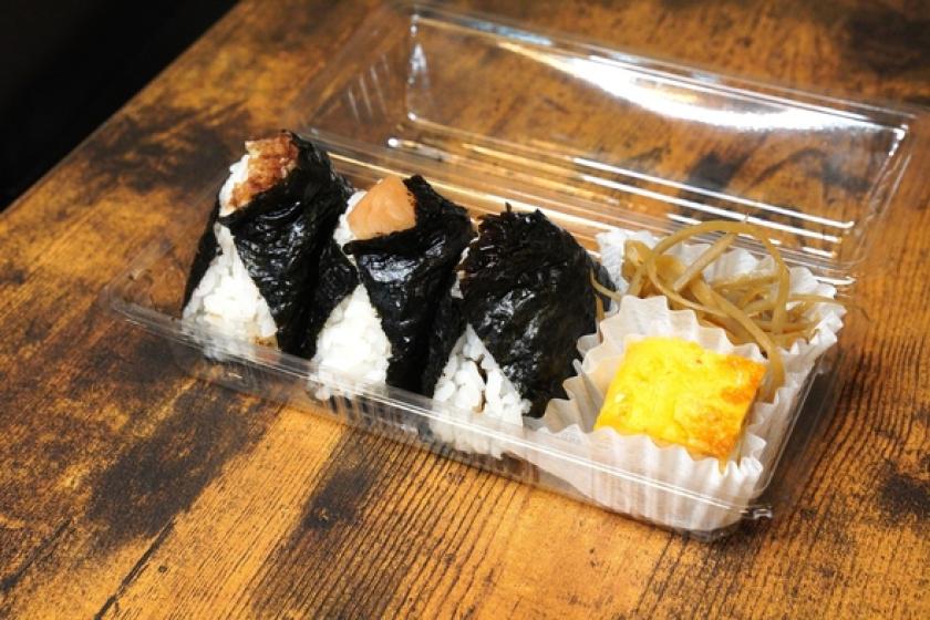 《朝食プラン》手作りおむすびセット付き