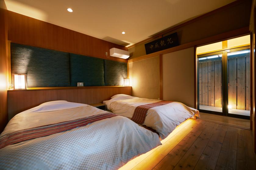 ≪28日前までの予約限定≫【町歩きパスポート特典】迷ったらこれ！１泊朝食付きプラン