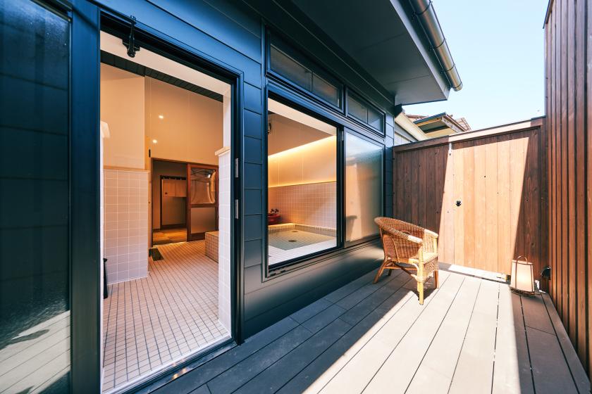 【おひとり様限定】選べる“冬のごほうび”セット付き＊