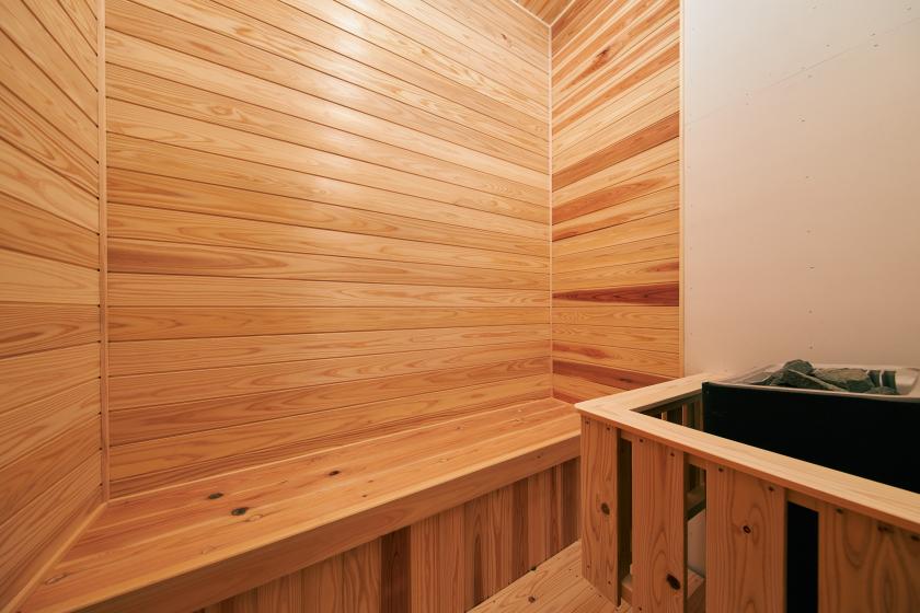 【おひとり様限定】選べる“冬のごほうび”セット付き＊