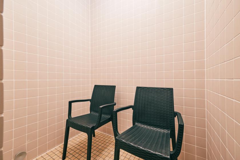 【おひとり様限定】選べる“冬のごほうび”セット付き＊