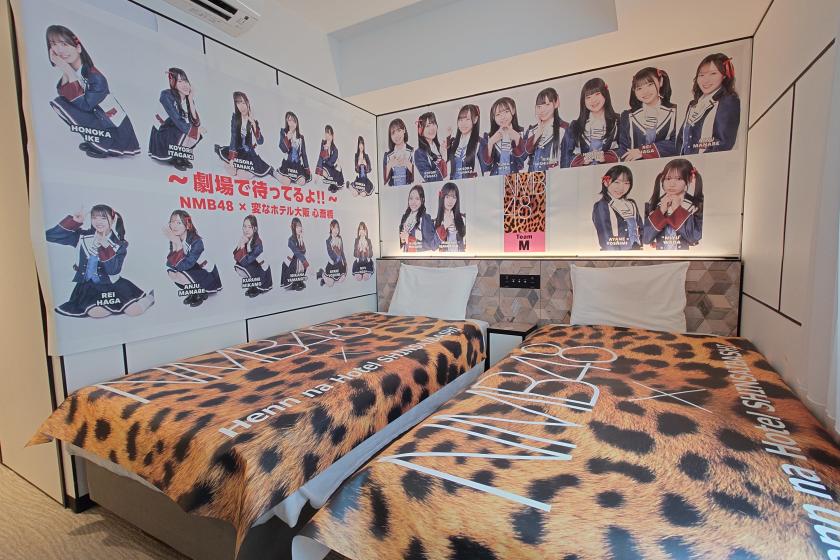 NMB48 "TeamM" collaboration room <Free use of lounge with breakfast, snacks, alcoholic drinks, etc.>