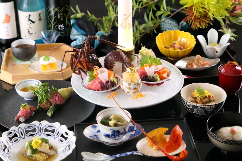 日本料理「嘉兆会席」を味わうプラン　＜夕朝食付＞　