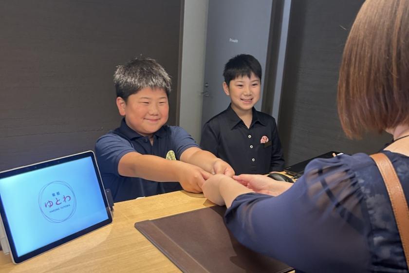 【夏季限定】親子で楽しむホテルのお仕事体験プラン　～Free flow～　夕・朝食付き