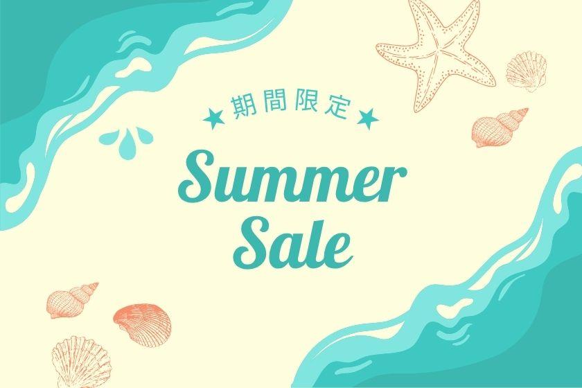 【サマーセール】夏休みにオススメ♪駅直結で京都・大阪・神戸にも便利！（朝食付）