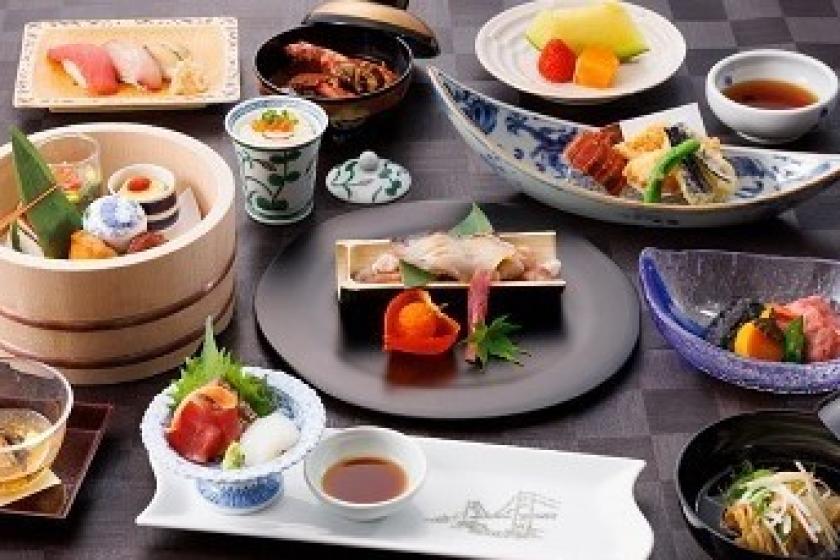 [Dinner and breakfast included] Japanese cuisine "Seto" ~ Setouchi Kaiseki ~
