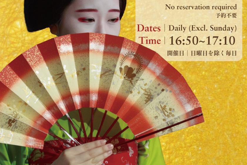 ＼舞妓さんに会えるホテル／京の舞＆撮影会 スタンダードプラン（朝食付）