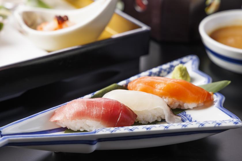 ★公式限定【ご利用2回目以上のお客様限定】1室3,000円引き！箱根の自然と歴史に触れる自家源泉の湯宿(夕朝食付き)