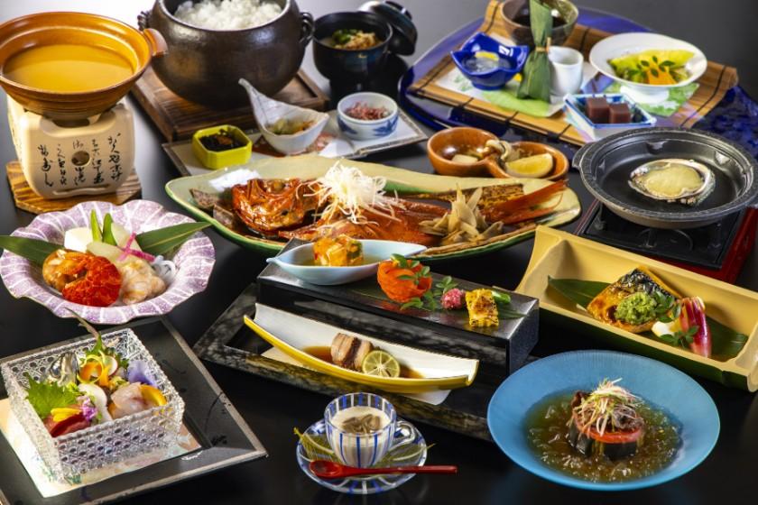 【Last Minute Promotion!】Room with an Open-air Hot Spring Bath in a Garden and Dinner & Breakfast Included