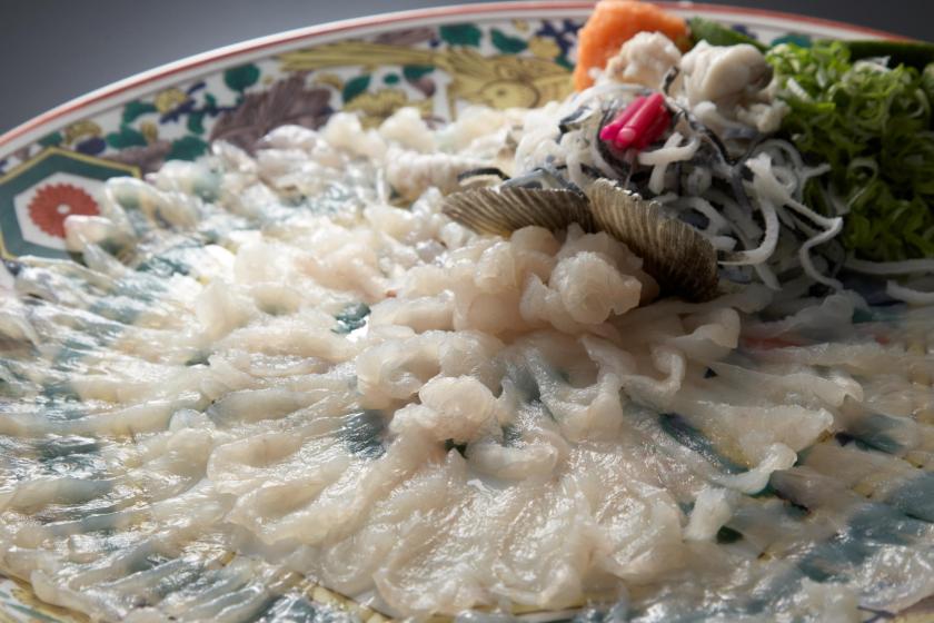 【아와지시마 3년 토라후구】 복어 냄비・테사・복어 삼매 플랜♪【방식】